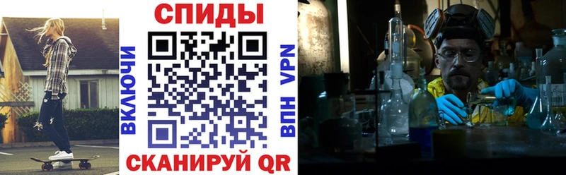 Купить  Нижнекамск  АМФЕТАМИН 98% 