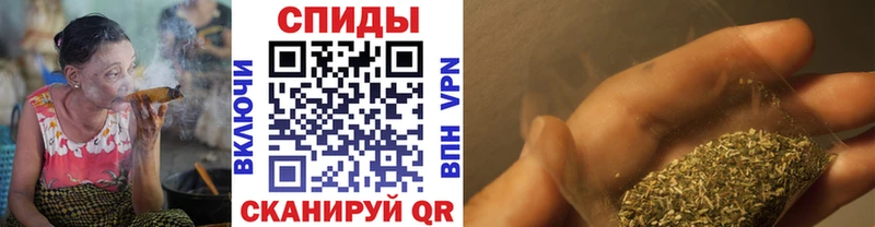 БУТИРАТ буратино  Купить где  Нижнекамск 