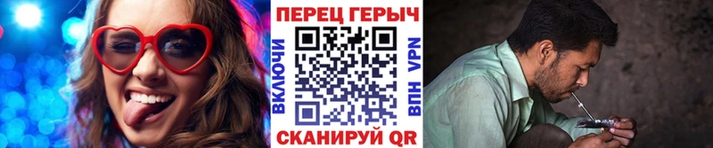 ГЕРОИН афганец  Купить закладки  Нижнекамск 