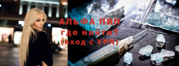 каннабис Алексин