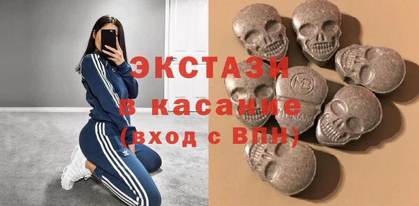 соль курить ск Алзамай